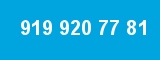 919 920 77 81 919 920 77 81